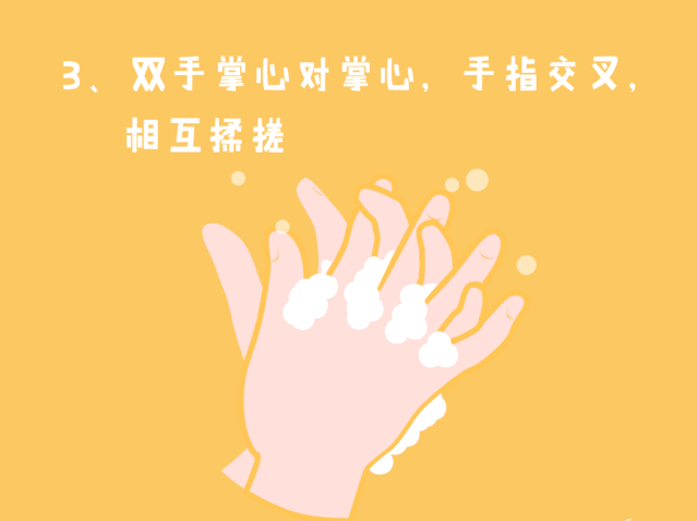 抗击疫情童心童行