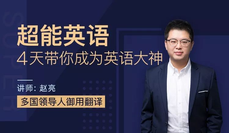 成语言方什么洁_等什么君(2)