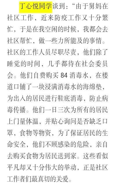 大汉悲歌主题曲谱_大汉悲歌演员表(3)