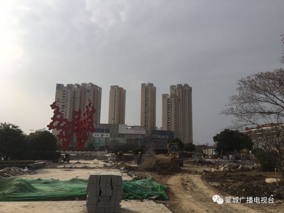 梦蝶广场改造即将完工,预计开放时间._蒙城
