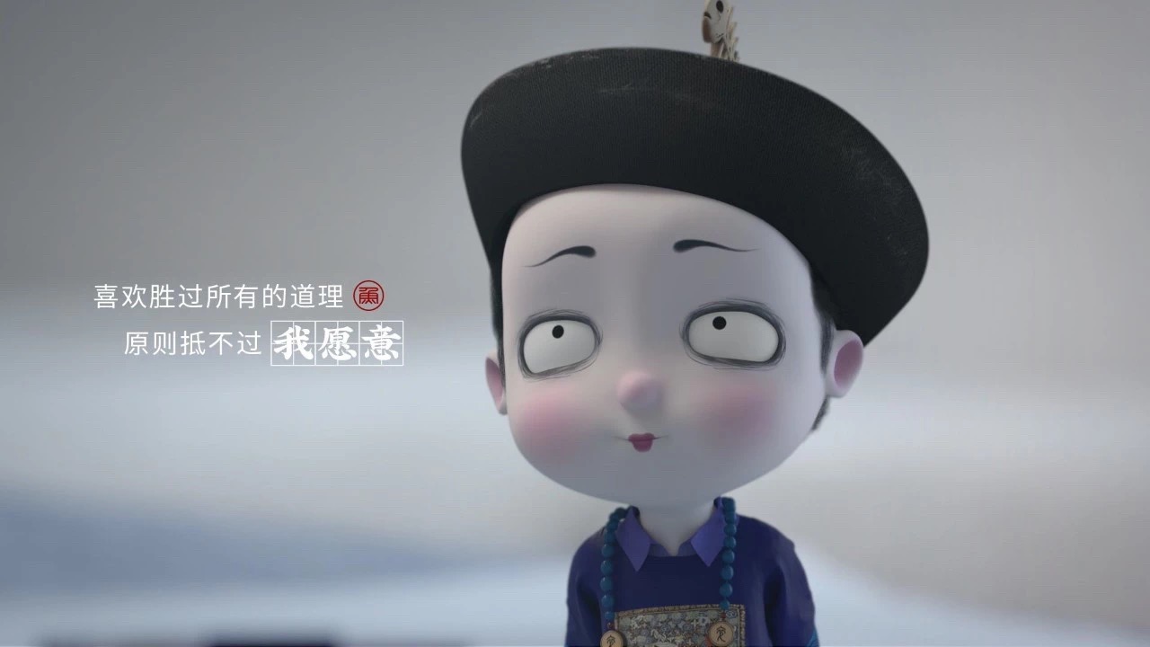 2020好看的电脑壁纸僵小鱼电脑壁纸高清