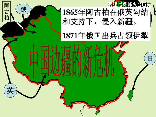 什么排众议成语_成语故事手抄报(3)