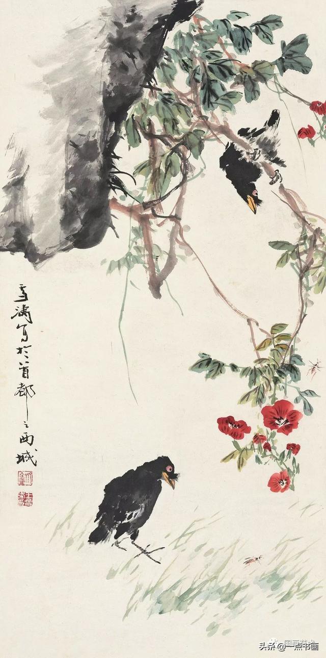 鸜鹆（八哥）题材专辑（二）/历代写意花鸟画范作选集（第132集）[120幅]