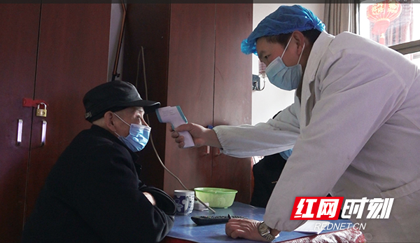 衡山县：织密养老机构防疫网为老人健康保驾护航