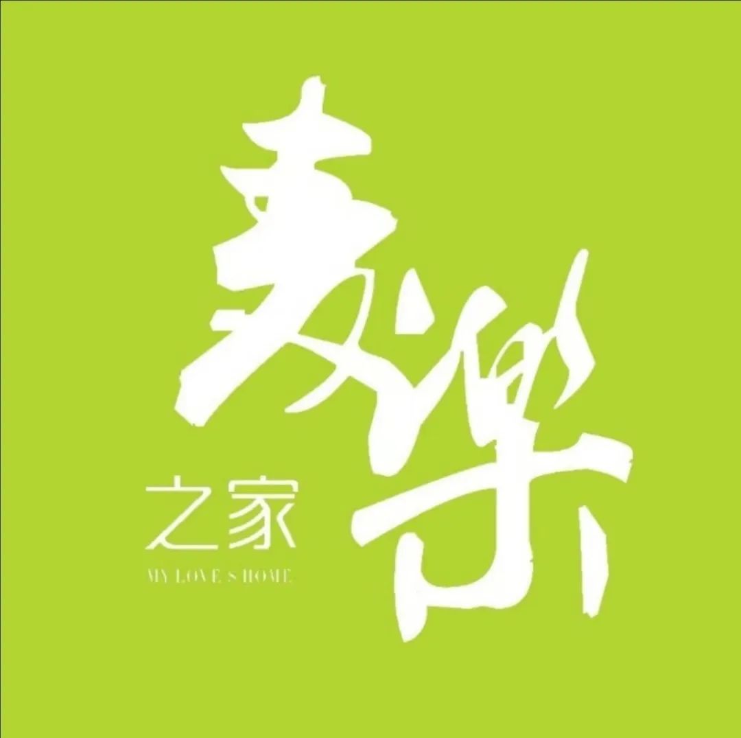 居上什么成语_后来居上成语图片(3)