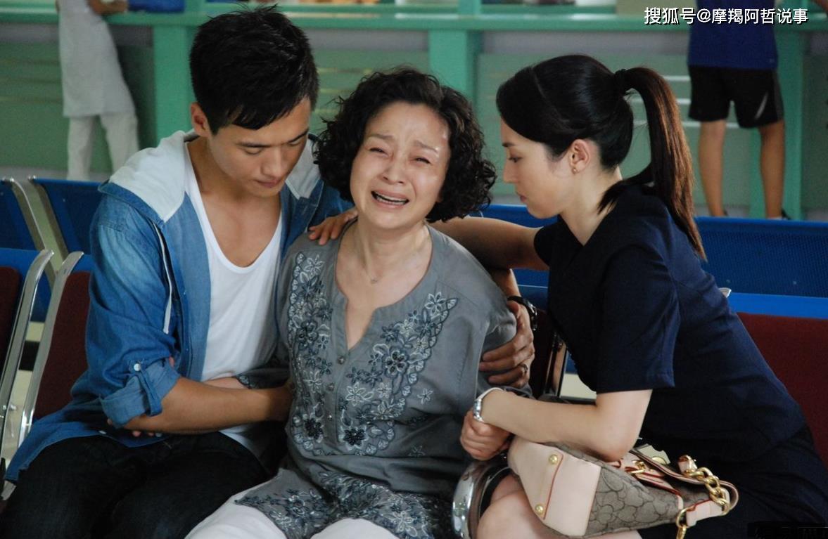 婆婆妈妈综艺第二期 4769dade24724f9c9c8be3a198aee879.jpeg