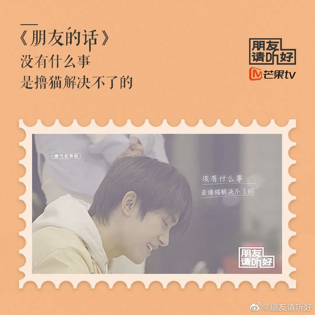 同学请听好小说 483657e684a647b4af5aefdcf2c8a258.jpeg