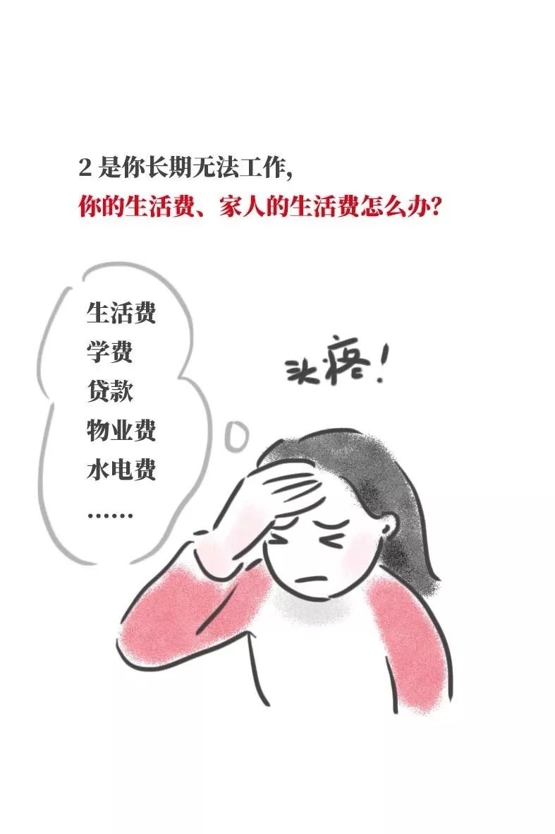 49bbbae605cb42119011982c24437ca4.jpeg