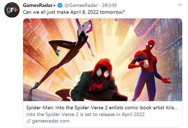 《蜘蛛侠：平行宇宙2》定档2022年4月8日_Anka