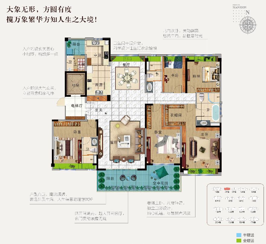 丹阳这一硬核板块正在崛起多家知名房企抢驻附现场实拍