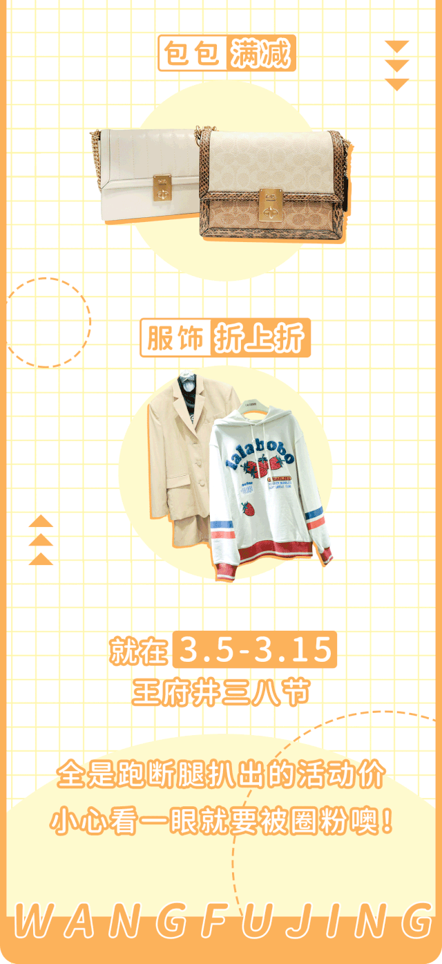 640_1394 竖版 竖屏