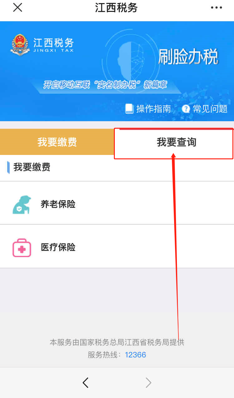 51333830cac24aaf9fe40a5a77c2f3e2.png