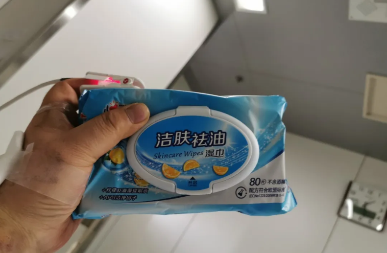 文章配图