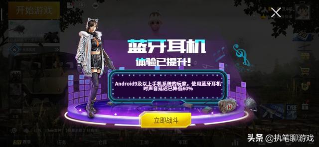 游戏怎么做到听声辨位 5554b414423346f9b98428bc4cd84413.jpeg