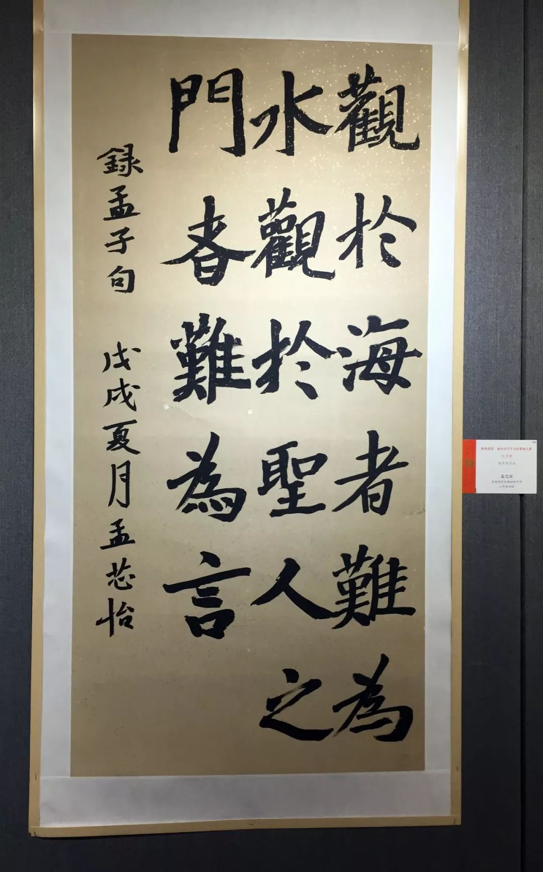 少年强则国强曲谱闫伟_少年强则国强图片