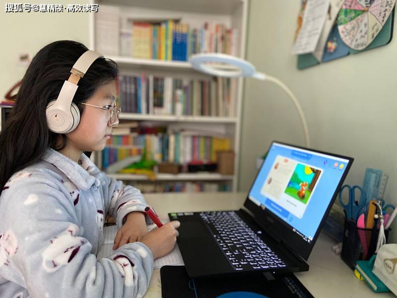 疫情期间除了网课,孩子学习效率提升方法还有很多,家长都忽略了