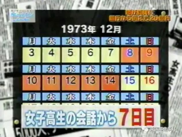 丰川人口_吴江丰川电子图片(2)