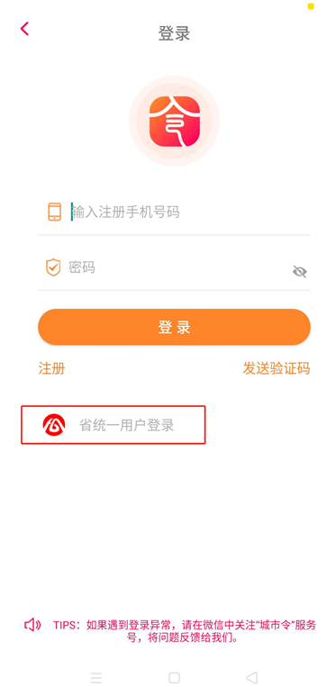 59d1983319cf43a2afd1aa4abe04490b.png