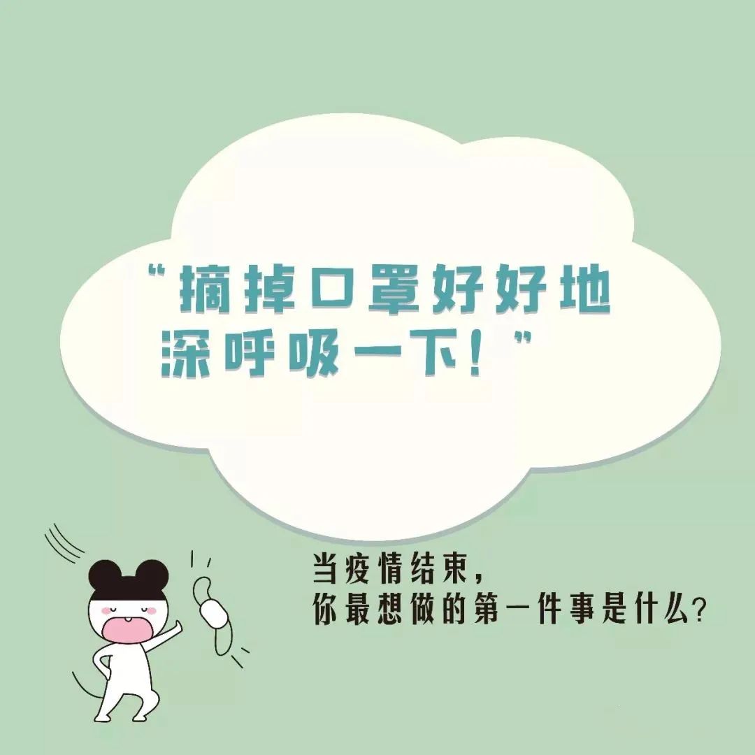 当什么辈成语_成语故事图片(2)