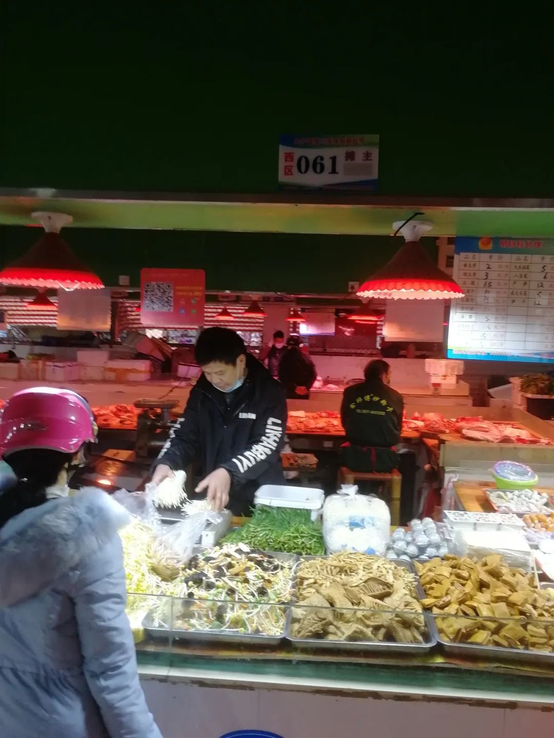 金乡县有多少人口_金乡县地图(2)