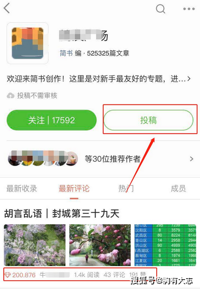 64f1e98a54264e659f21a91f0ad660f3.png