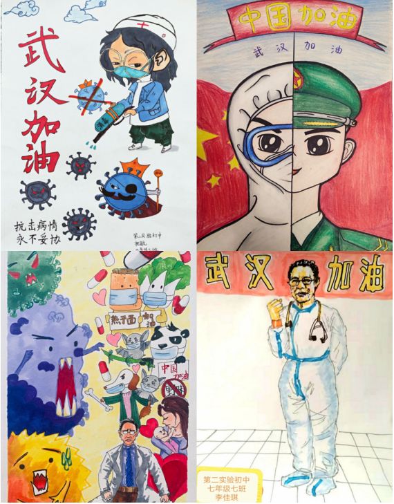 同心战疫抗击疫情公益绘画作品展播众人抱薪同裳偕行我们有画说