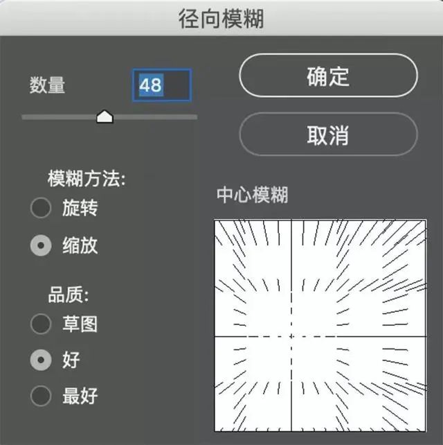 滤镜使用说明 66e0f027e01a4d42b63c07c5792c0121.jpeg