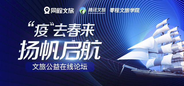 云帆公辅怎么样 674339e449aa459d863b7fd91c8ab79c.jpeg