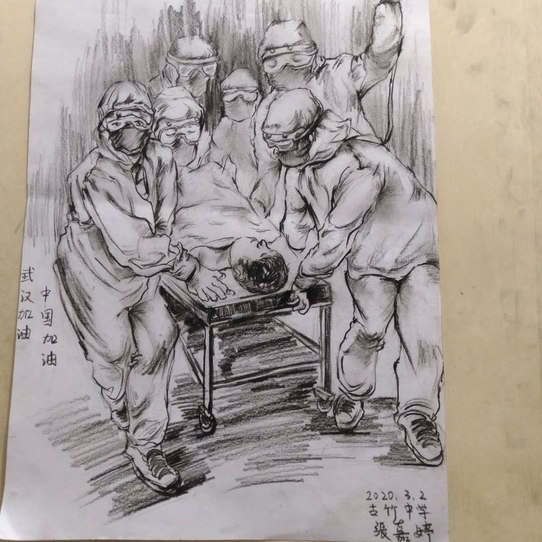 众志成城以艺抗疫三古竹镇学子防疫绘画作品