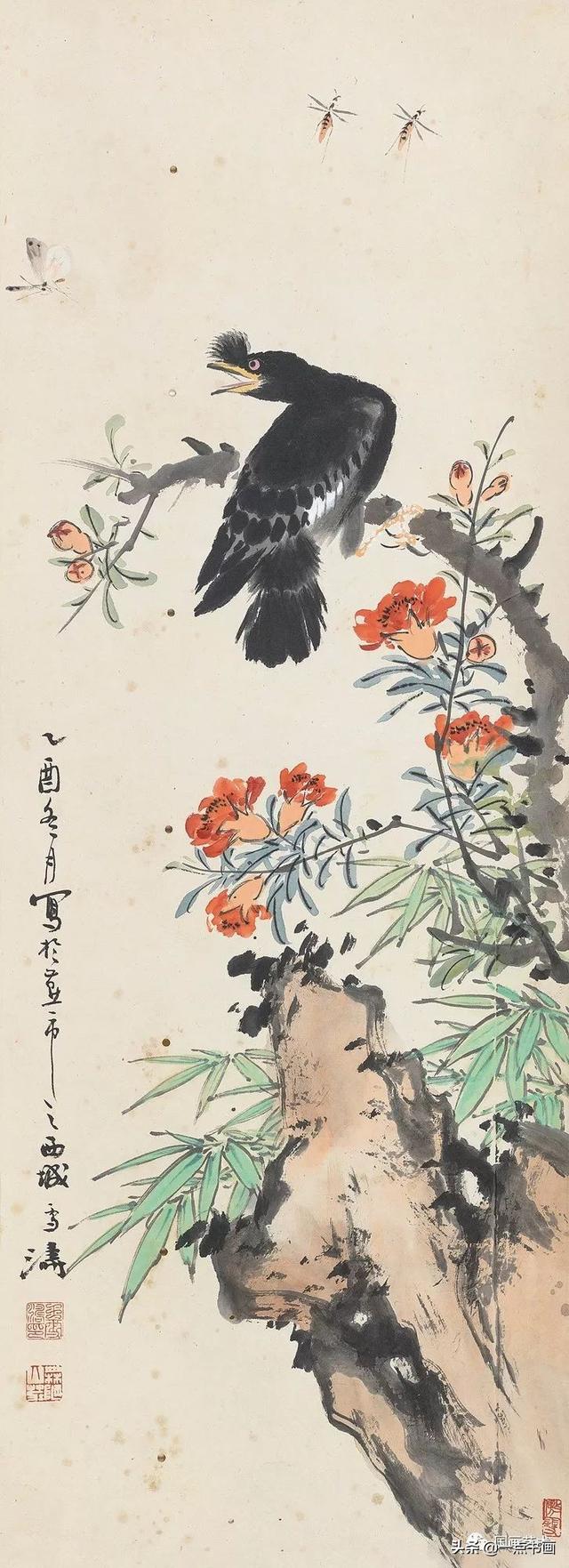 鸜鹆（八哥）题材专辑（二）/历代写意花鸟画范作选集（第132集）[120幅]