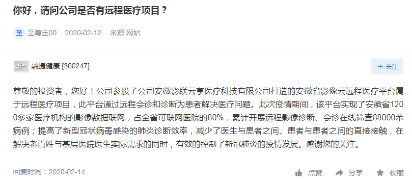 6c5dc23f25054a838a51a2c68dde2043.png