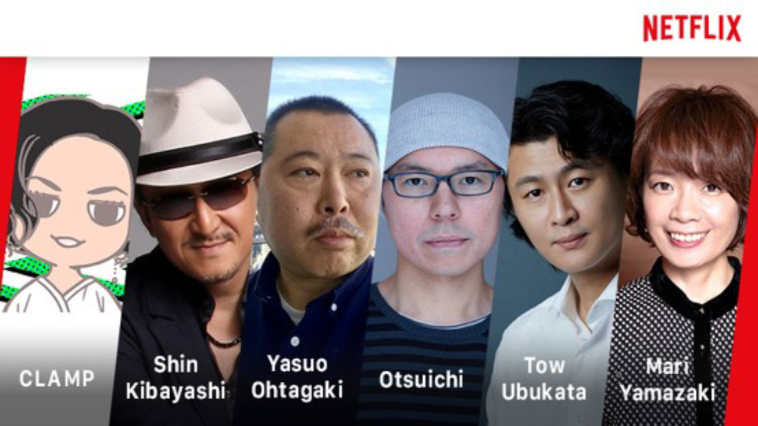 集结6位日本大咖，Netflix想要把这部动画推向190个国家_作品