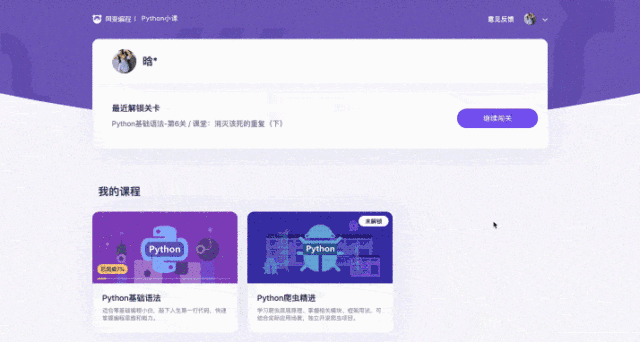 7246d8c92fb641a2b3e4a0649e069885.gif