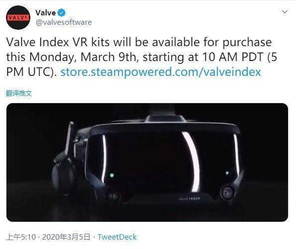 ValveIndexVR逐渐恢复生产，3月10日再次开卖_Alyx