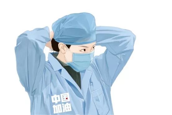 《最美医护人员》