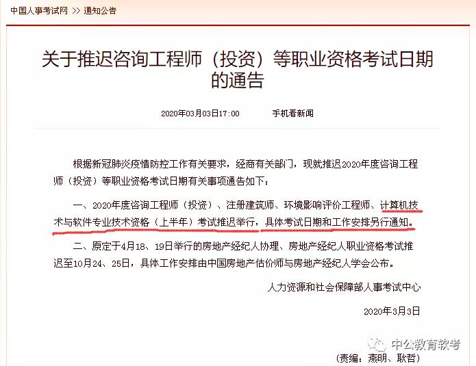 2020计算机软件专业-资讯搜索_普渡大学计算机系统专业排名2020年
