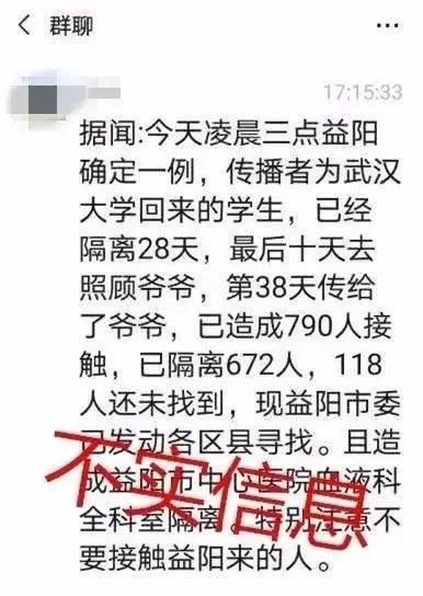 过继走的人口普查爷爷写谁_人口普查(2)