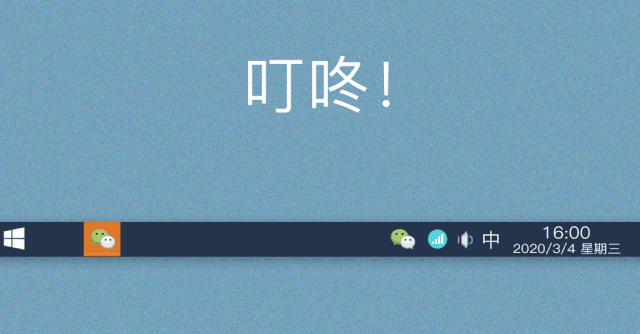 你与排版大神只差一个135编辑器排版训练营
