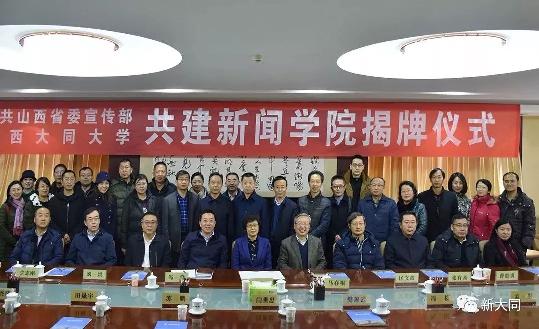 智能科学与技术是什么学院的 783db1373418424ba0a39095a9ea71c6.jpeg