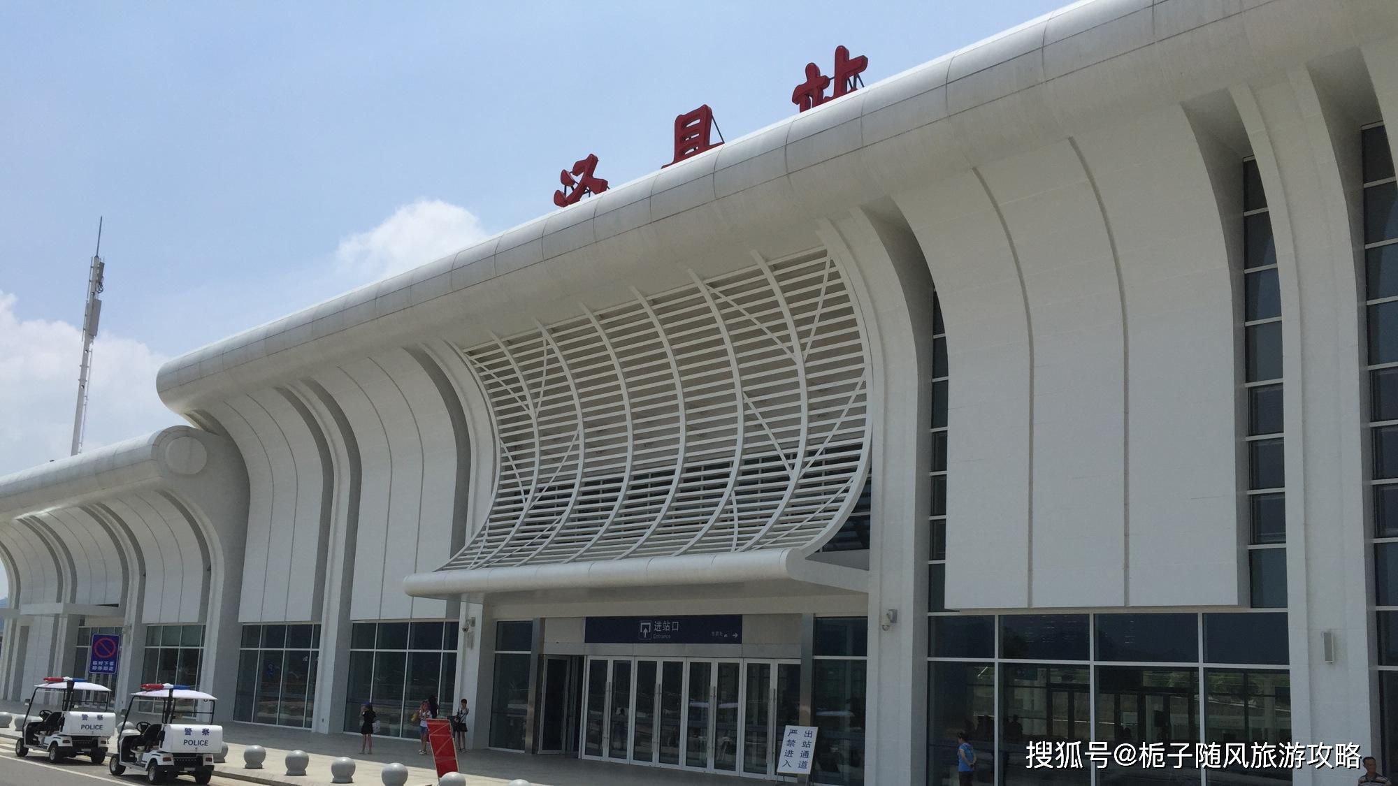 安徽省泾县重要的火车站——泾县站