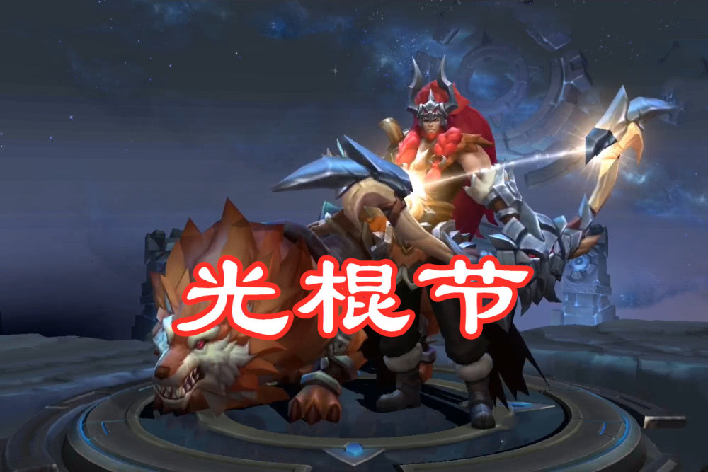 什么样的人可以称之为英雄 7aad9f34e30540c79e3d66bd742ca709.jpeg
