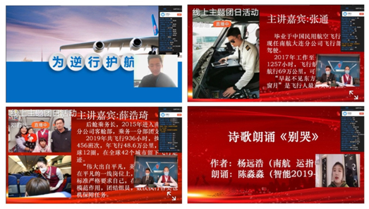 信仰的力量视频背景 7b0e52bac9e34bf49dddfbe1f4e6559c.jpeg