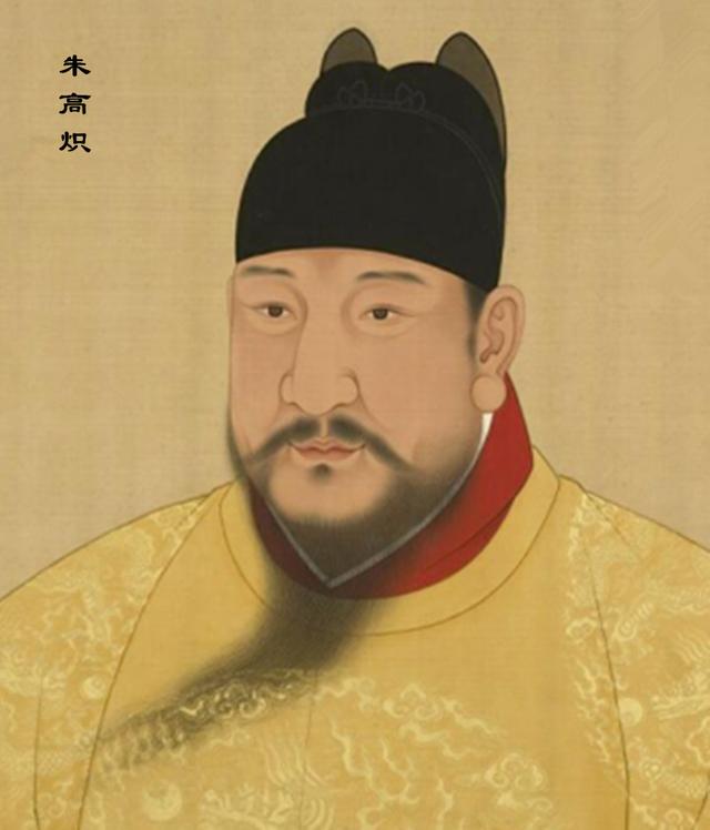 残疾人能当皇帝？还真别说，中国历史上就有两个残疾皇帝_咸丰