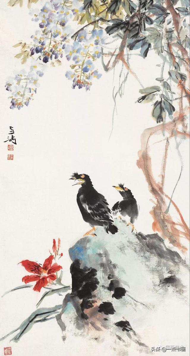 鸜鹆（八哥）题材专辑（二）/历代写意花鸟画范作选集（第132集）[120幅]