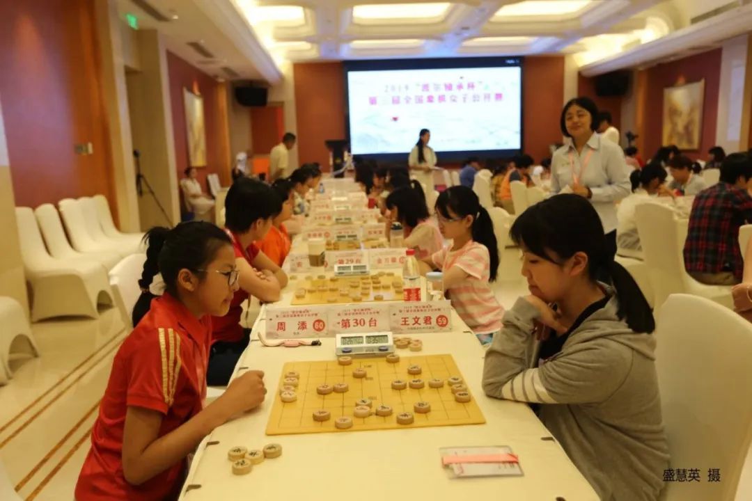 王文君感观新启全国象棋冠军公开课让我收获满满