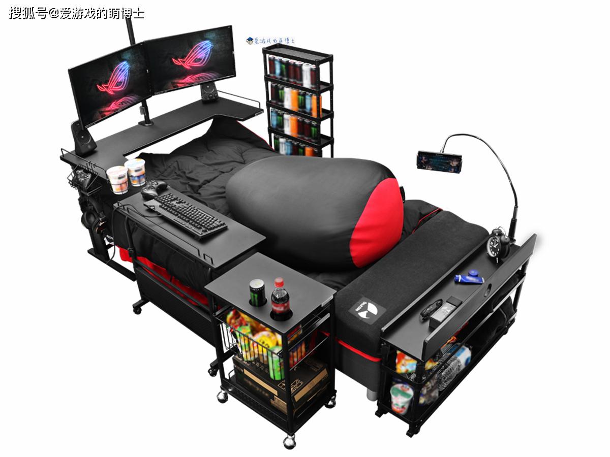 懒人玩家的最爱，日本推出“永动机电竞床”和“薯片瓶盖”