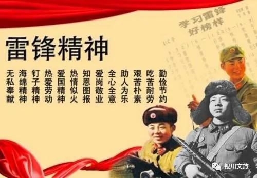 什么是青年责任担当 80446e65558448449888746150c85505.jpeg