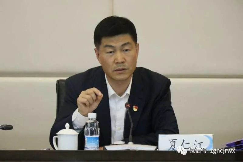 机集聚服务实体经济新动能专访天津滨海农商银行党委书记董事长夏仁江