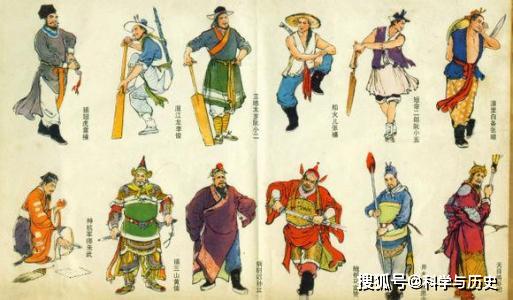 及时雨宋江人物卡 8dc7d2dbdd25442683427d4115764fe6.jpeg