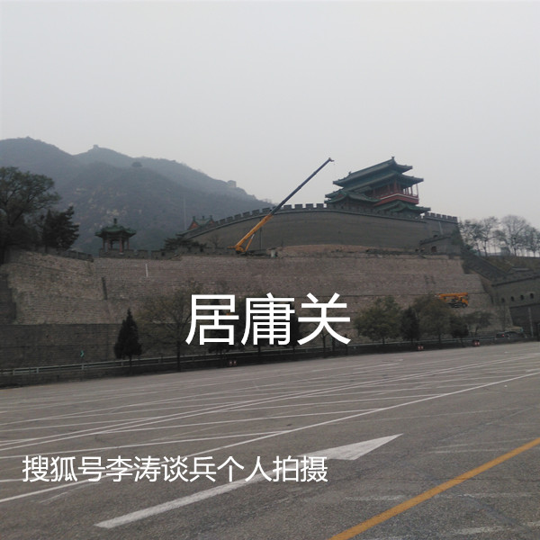 宁远是哪儿[宁远是现在的哪里]